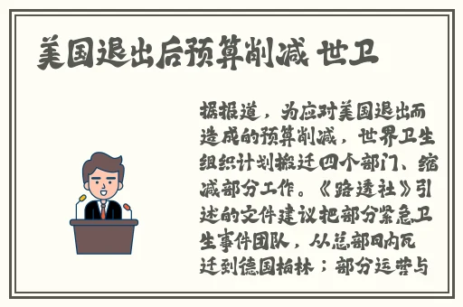 国产福利在 线观看视频