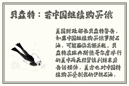 海角国精产品一
