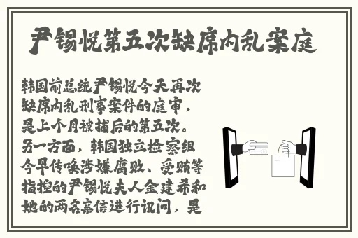 吃瓜不打烊最新回家
