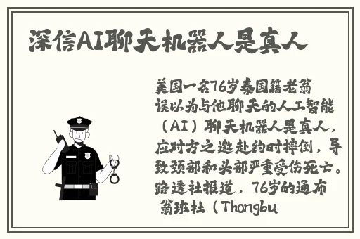 樱桃草莓丝瓜秋葵榴莲黄